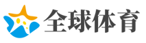 MSI赛程出炉5月11日开战